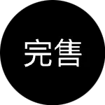 Arencia 綠意清新年糕潔面乳120g雙入組